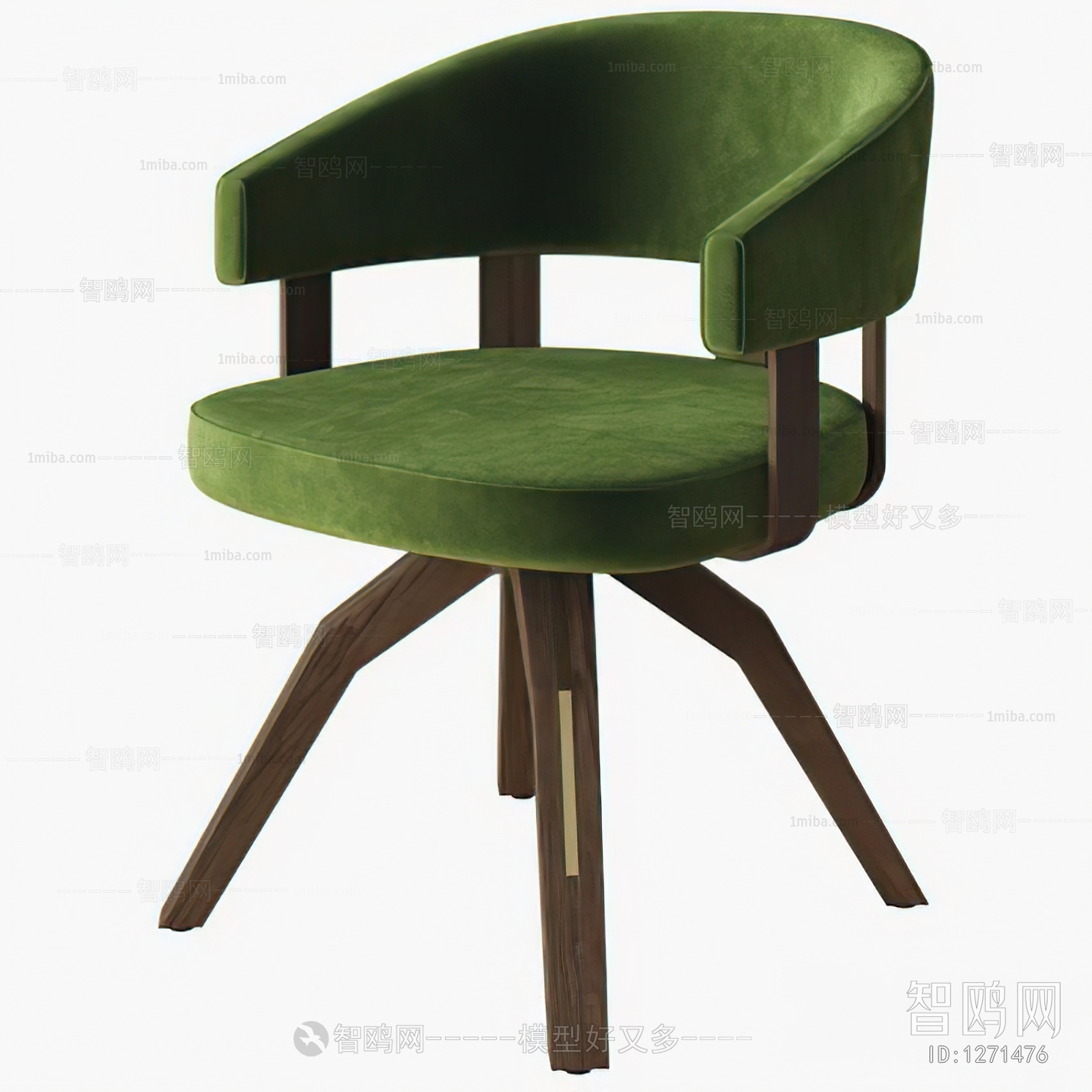 Modern Single Chair