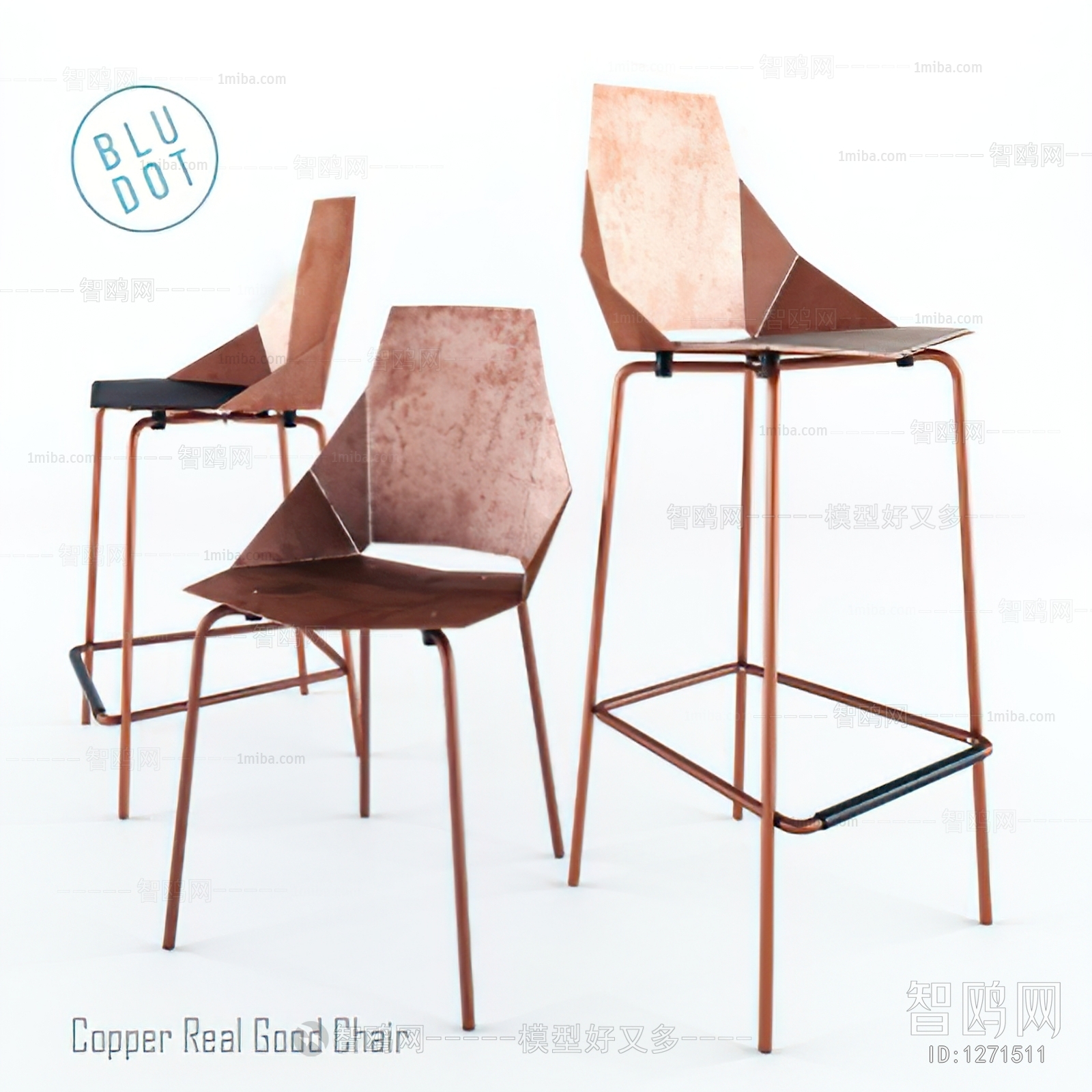 Modern Bar Chair