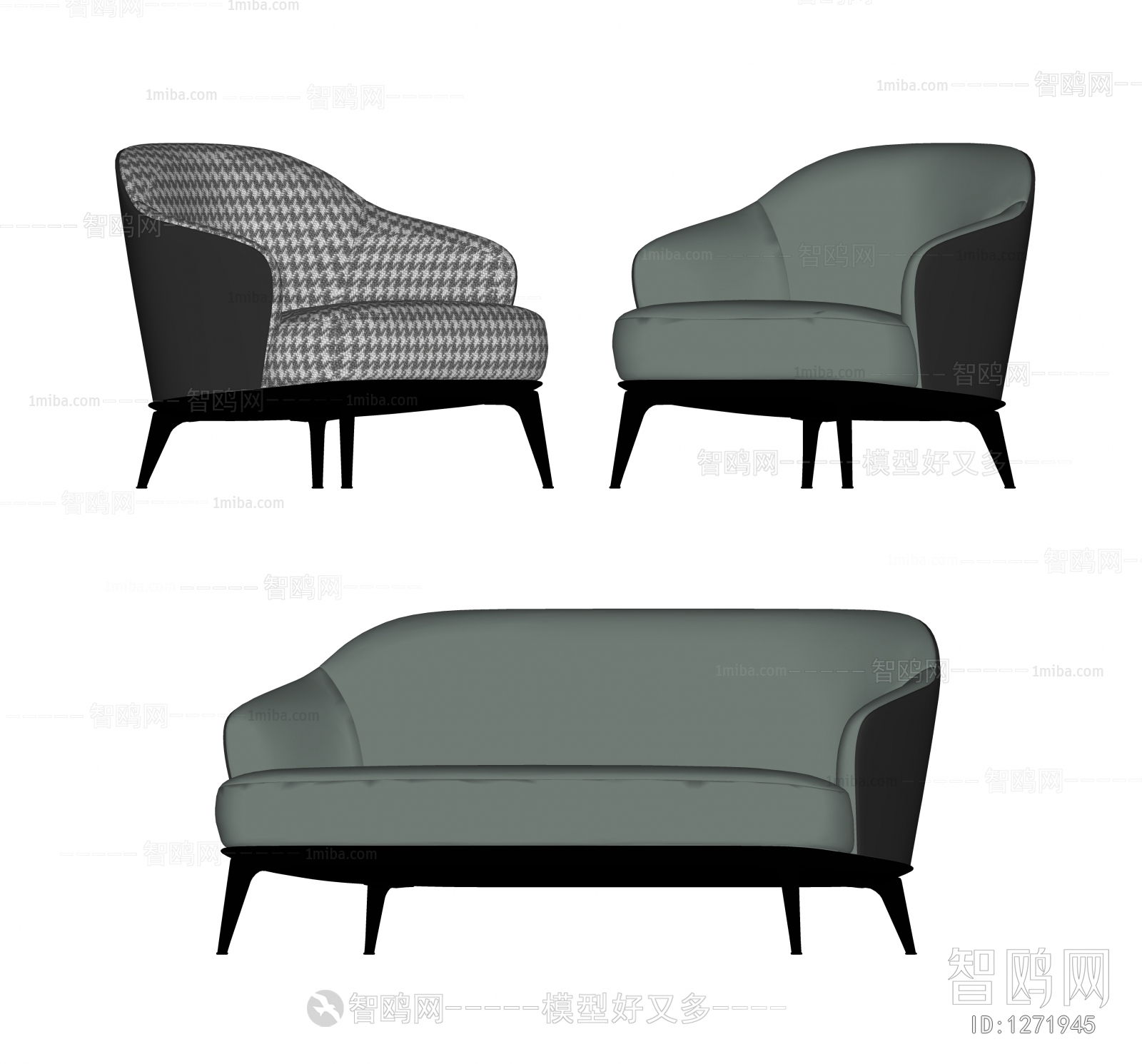 Modern Sofa Combination