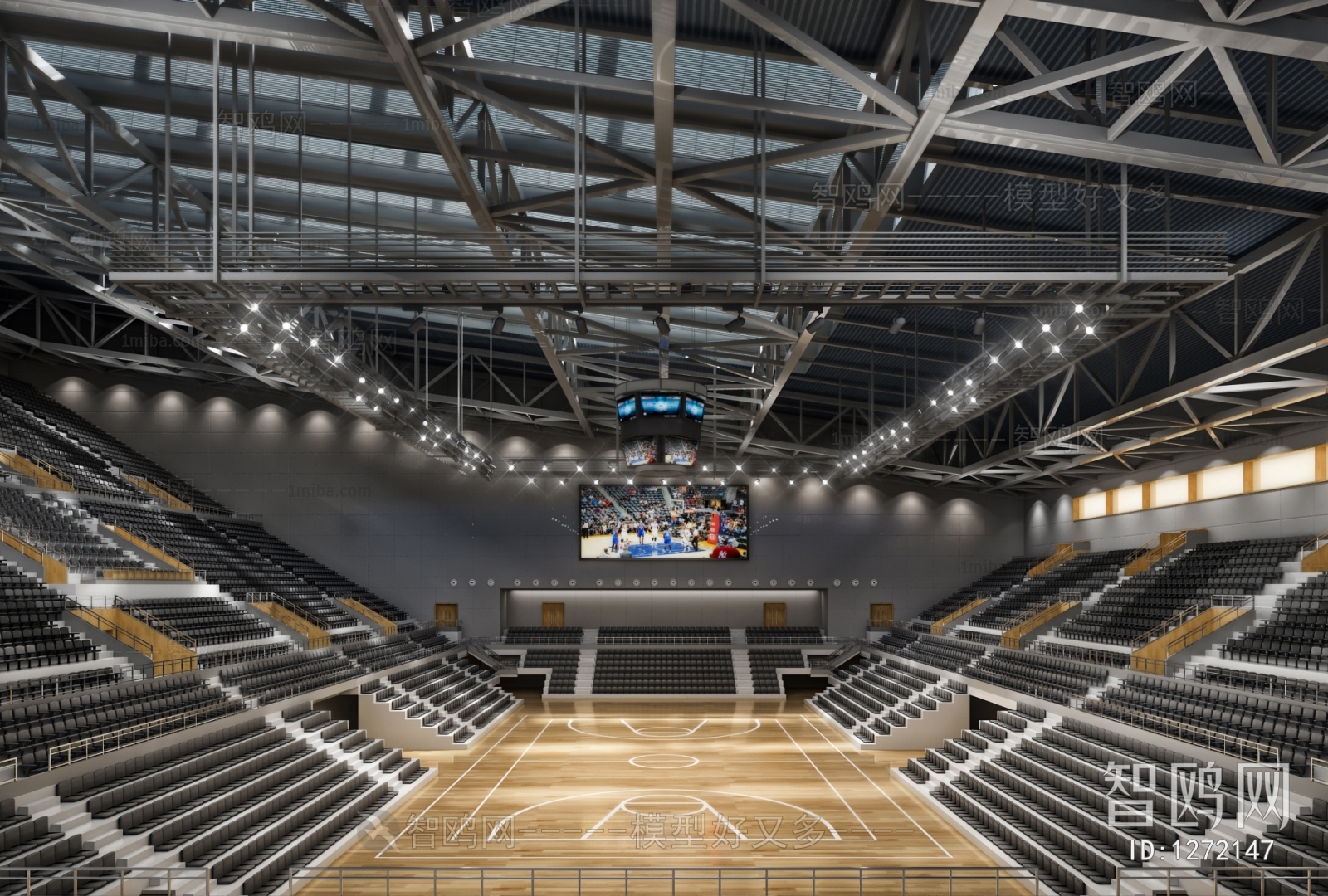 Modern Indoor Stadium