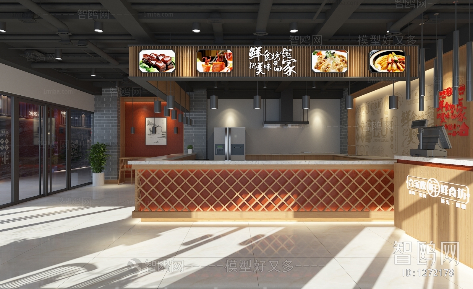 New Chinese Style Catering Space