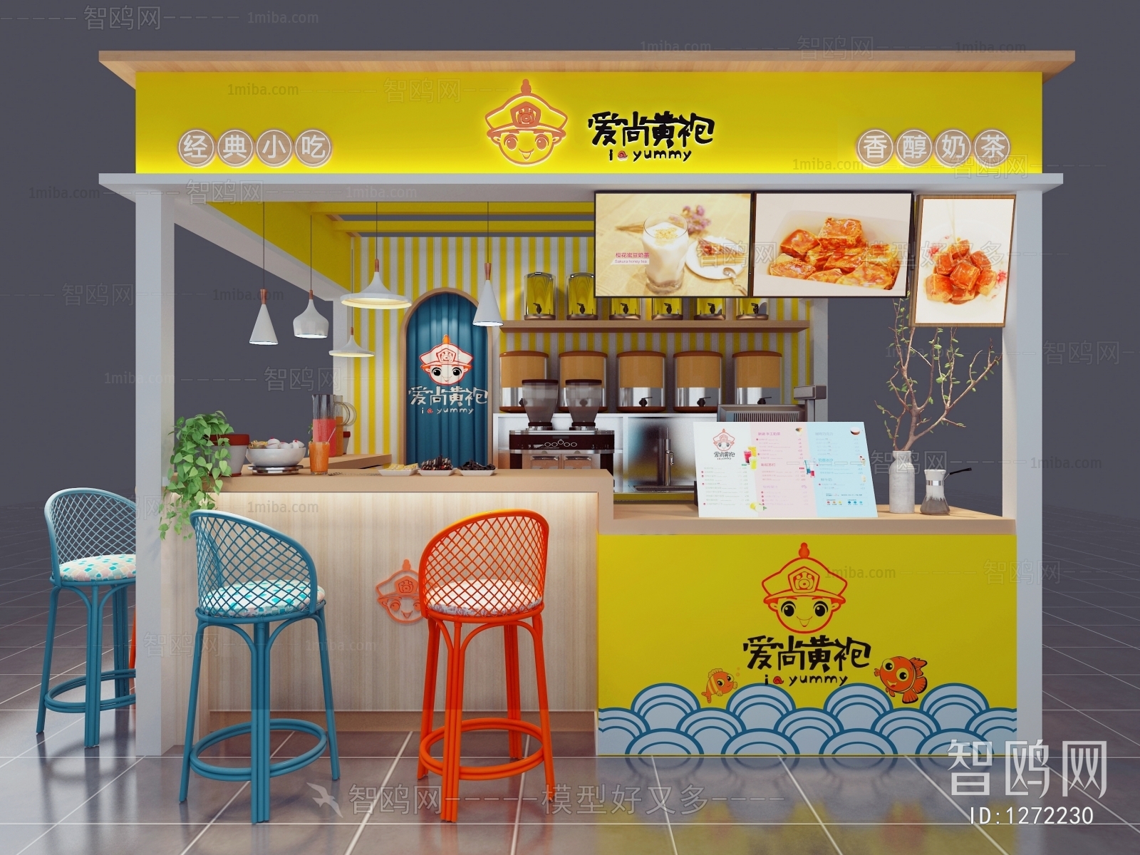 Modern Milk Tea Shop