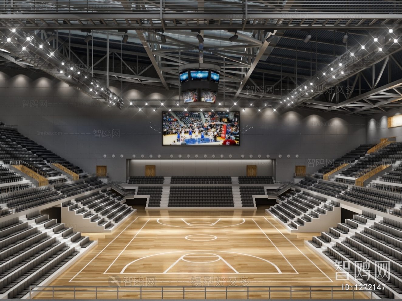 Modern Indoor Stadium