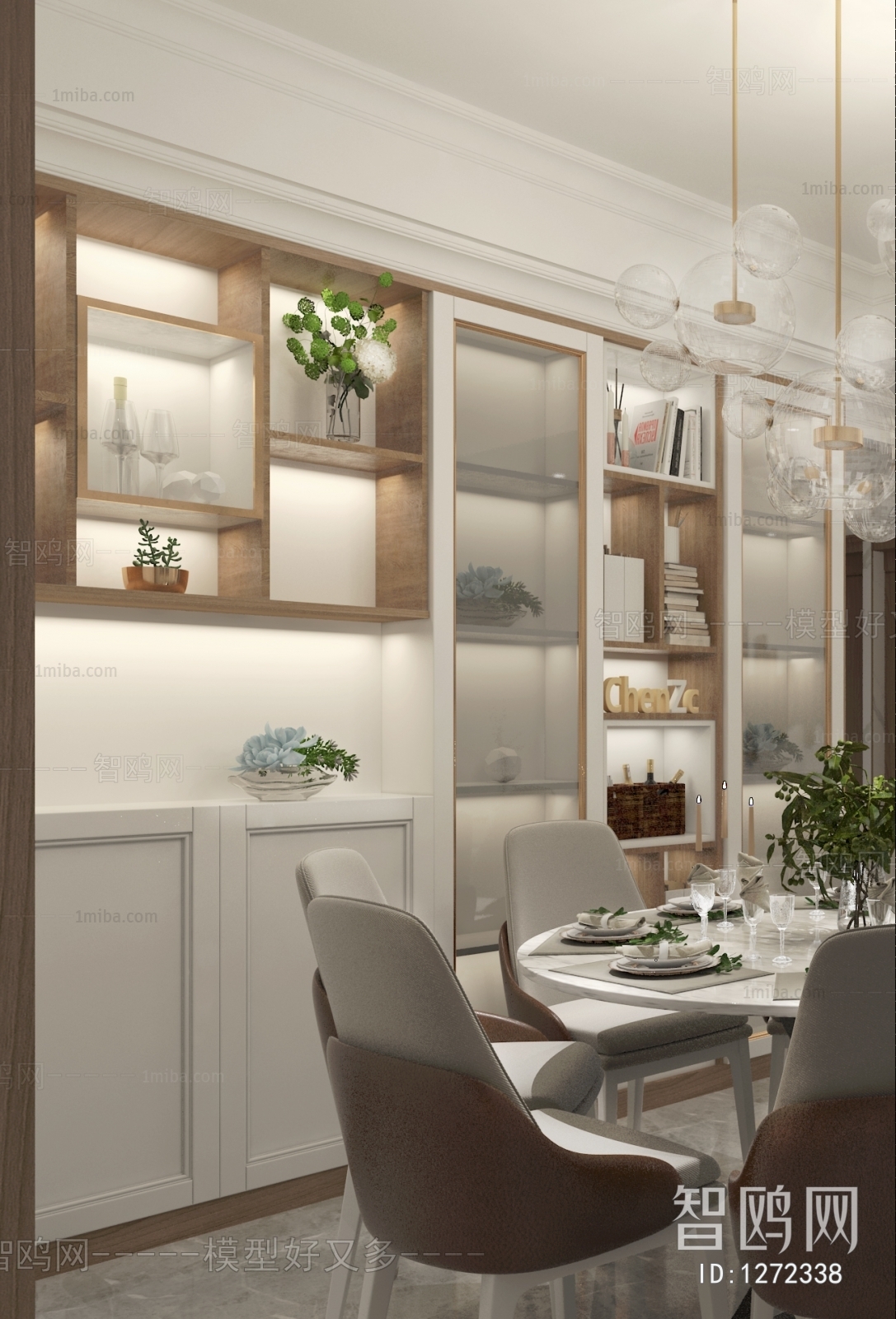 Nordic Style Dining Room