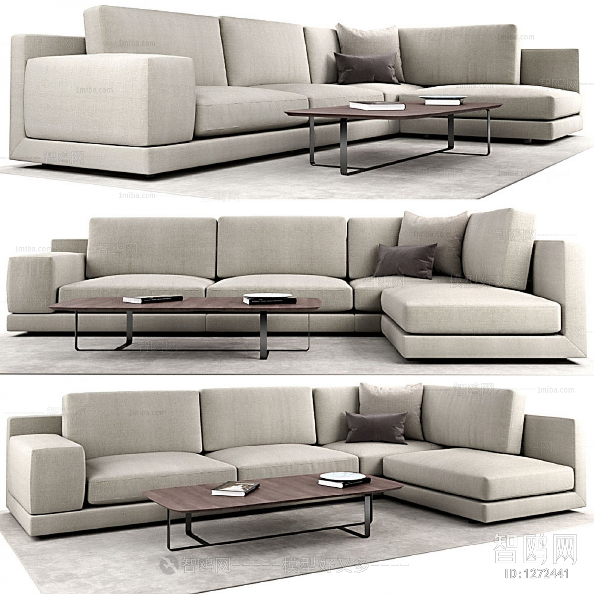 Modern Multi Person Sofa