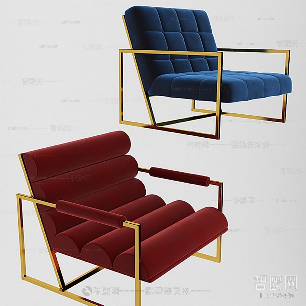 Modern Lounge Chair