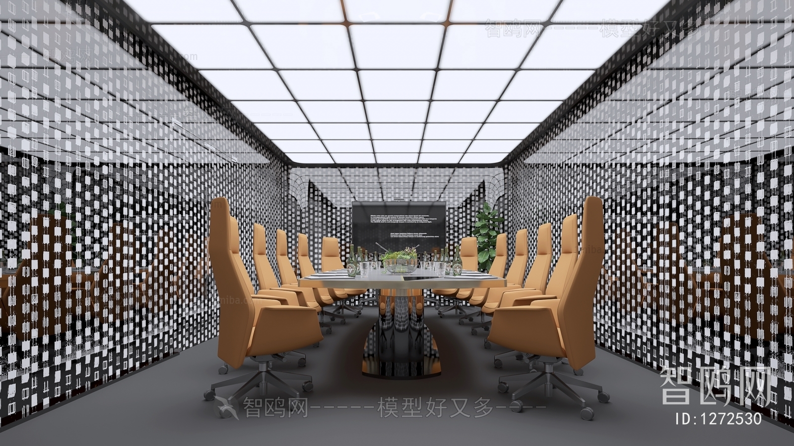 Modern Meeting Room