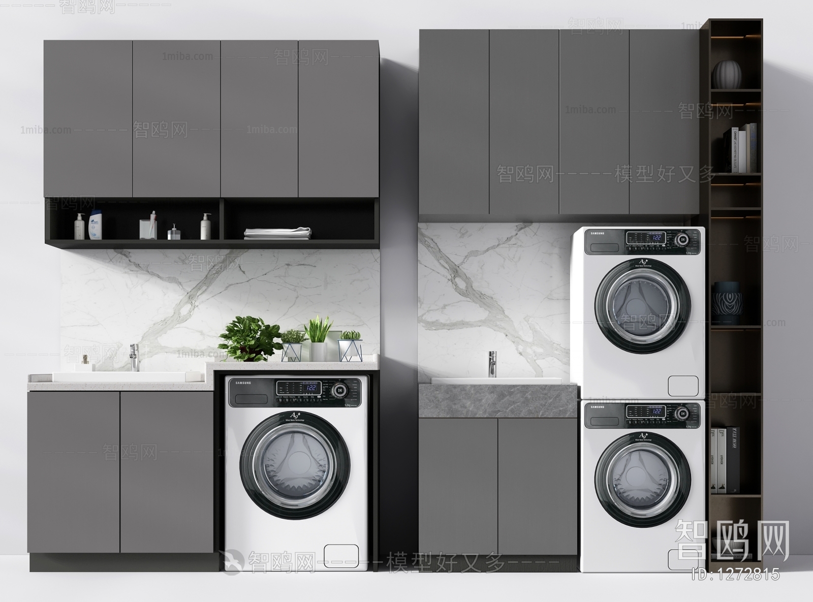 Modern Laundry Cabinet