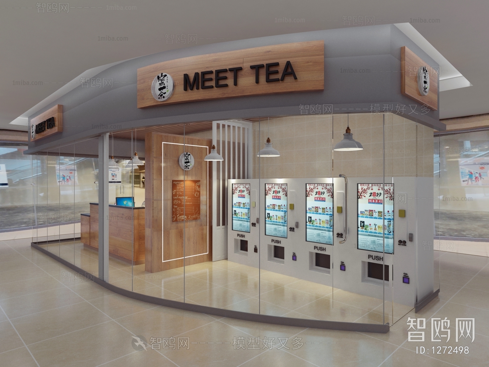 Modern Milk Tea Shop