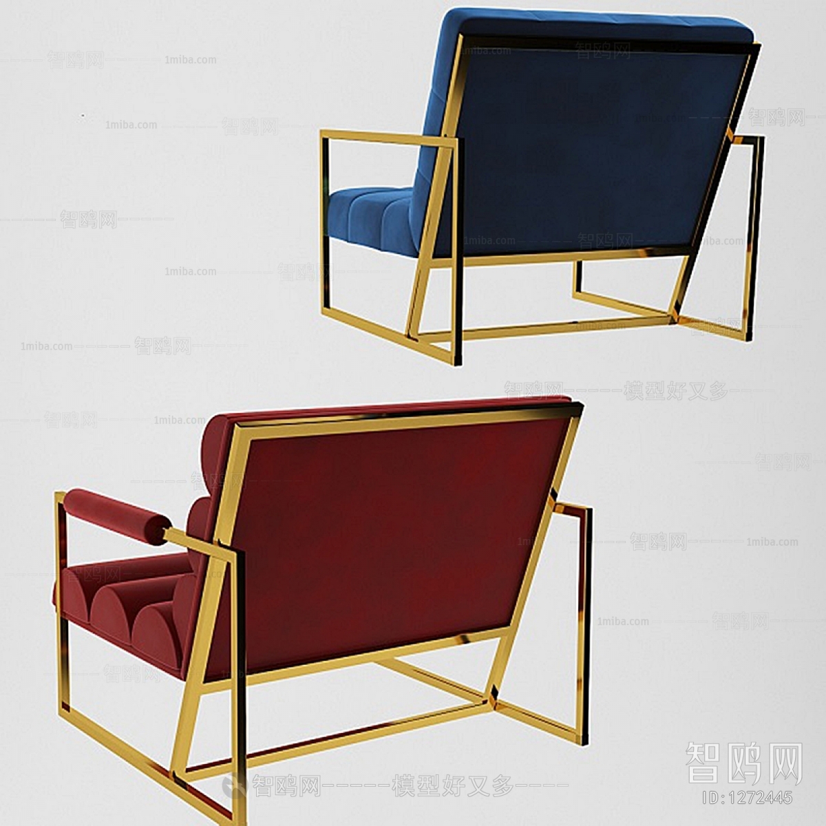 Modern Lounge Chair