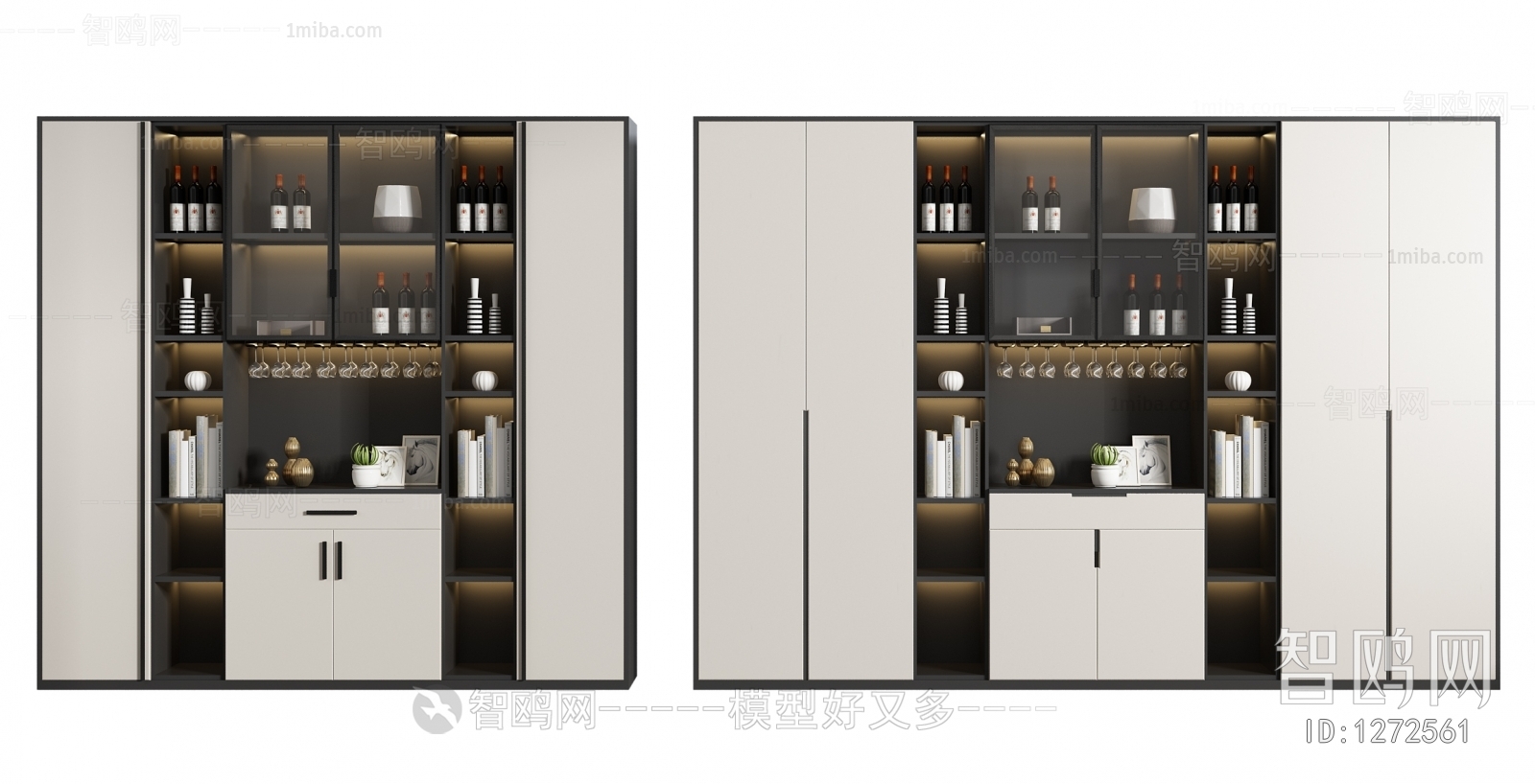 Modern Wine Cabinet