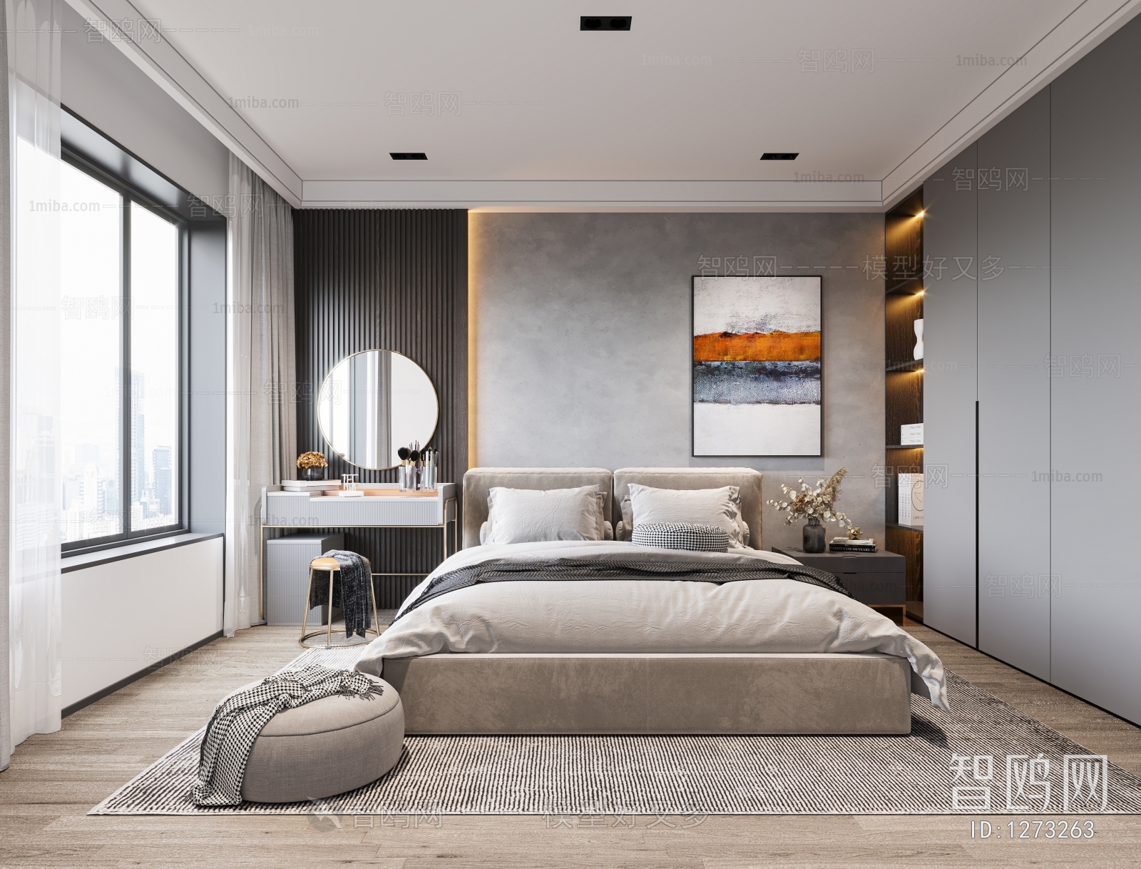 Modern Bedroom