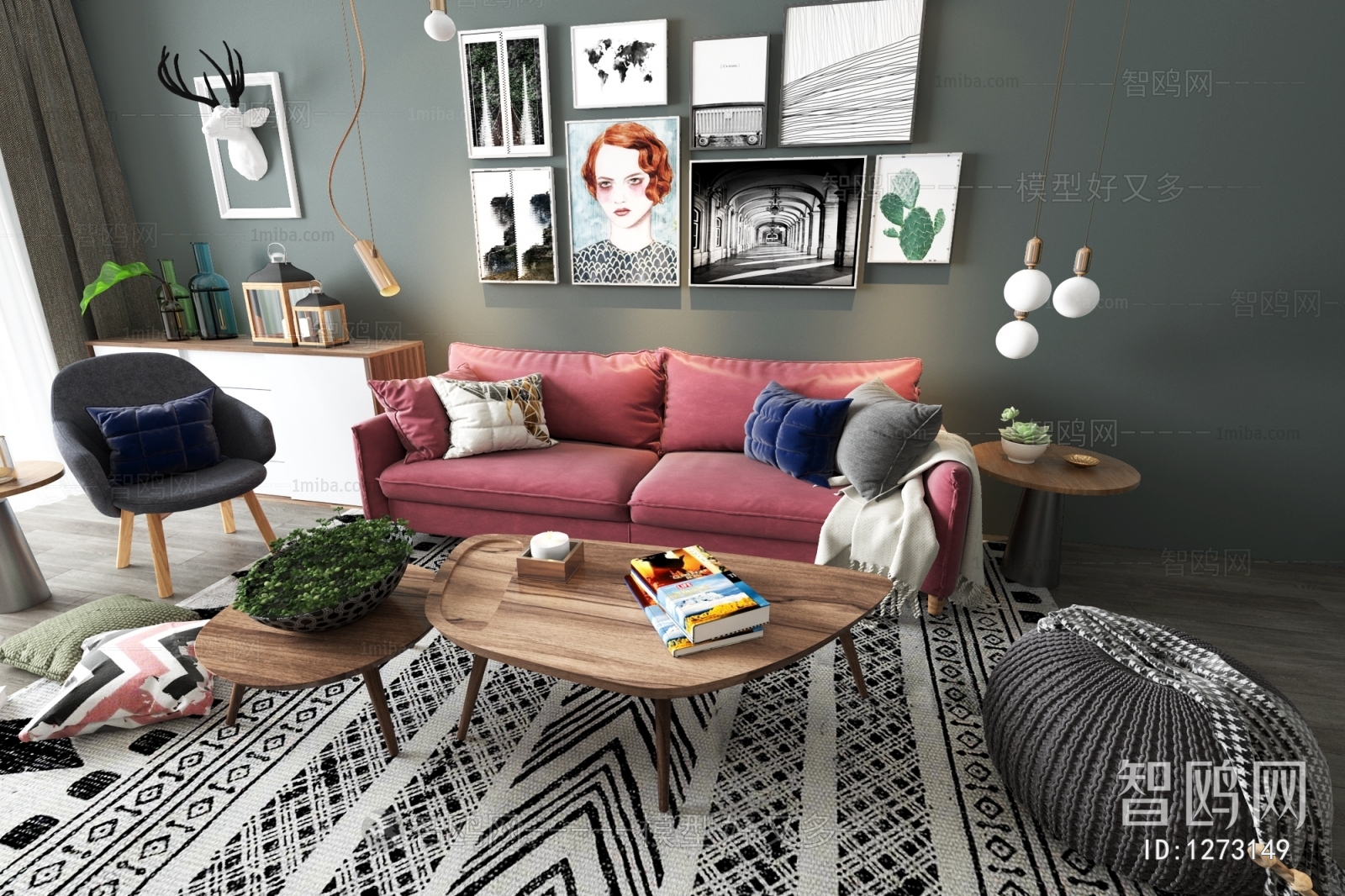 Nordic Style Sofa Combination