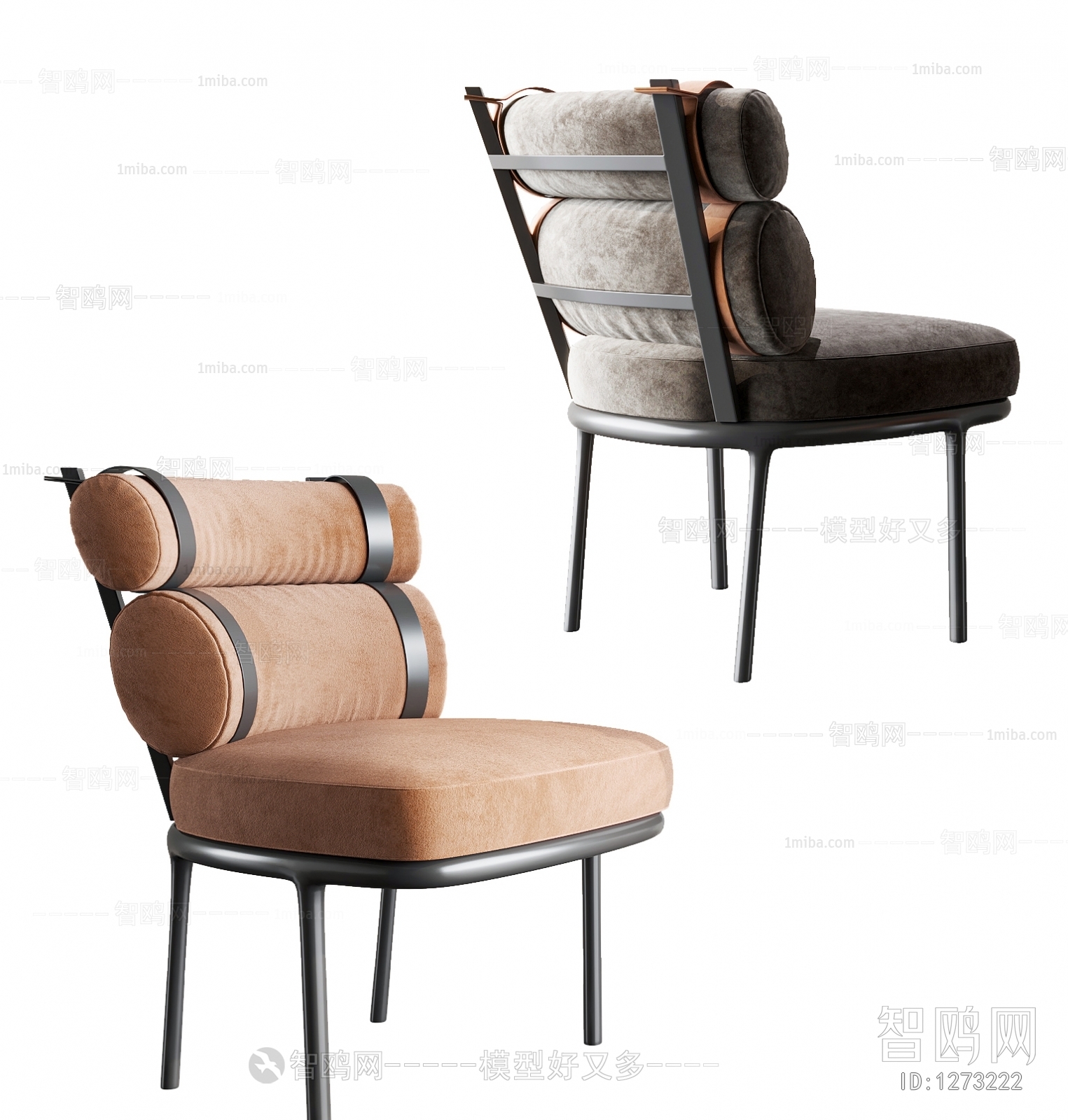 Modern Single Chair