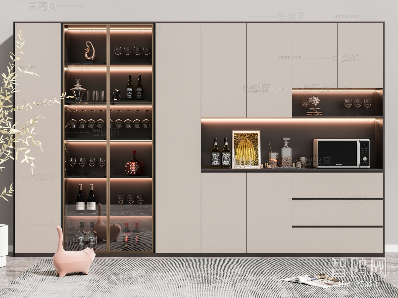 Modern Wine Cabinet