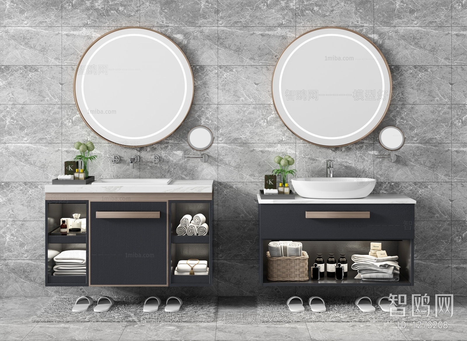 Modern Bathroom Cabinet