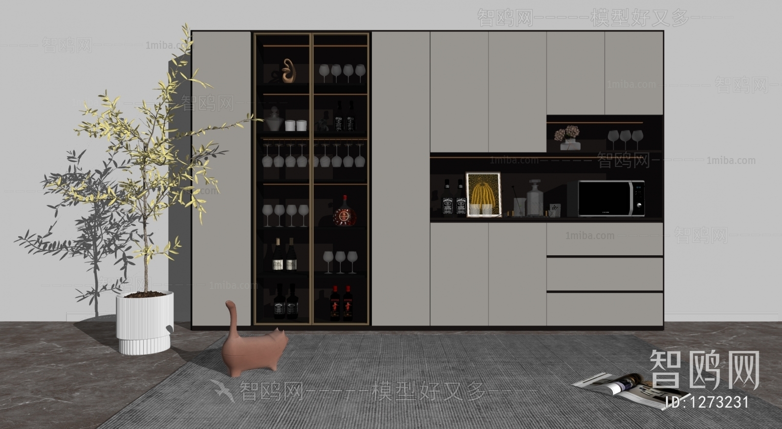 Modern Wine Cabinet