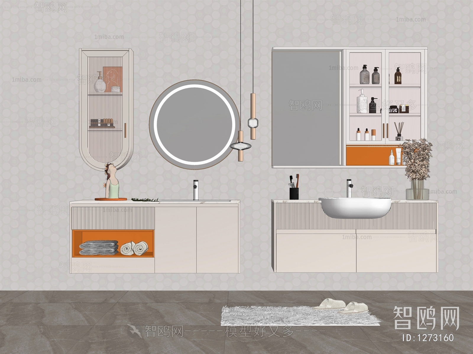 Modern Bathroom Cabinet