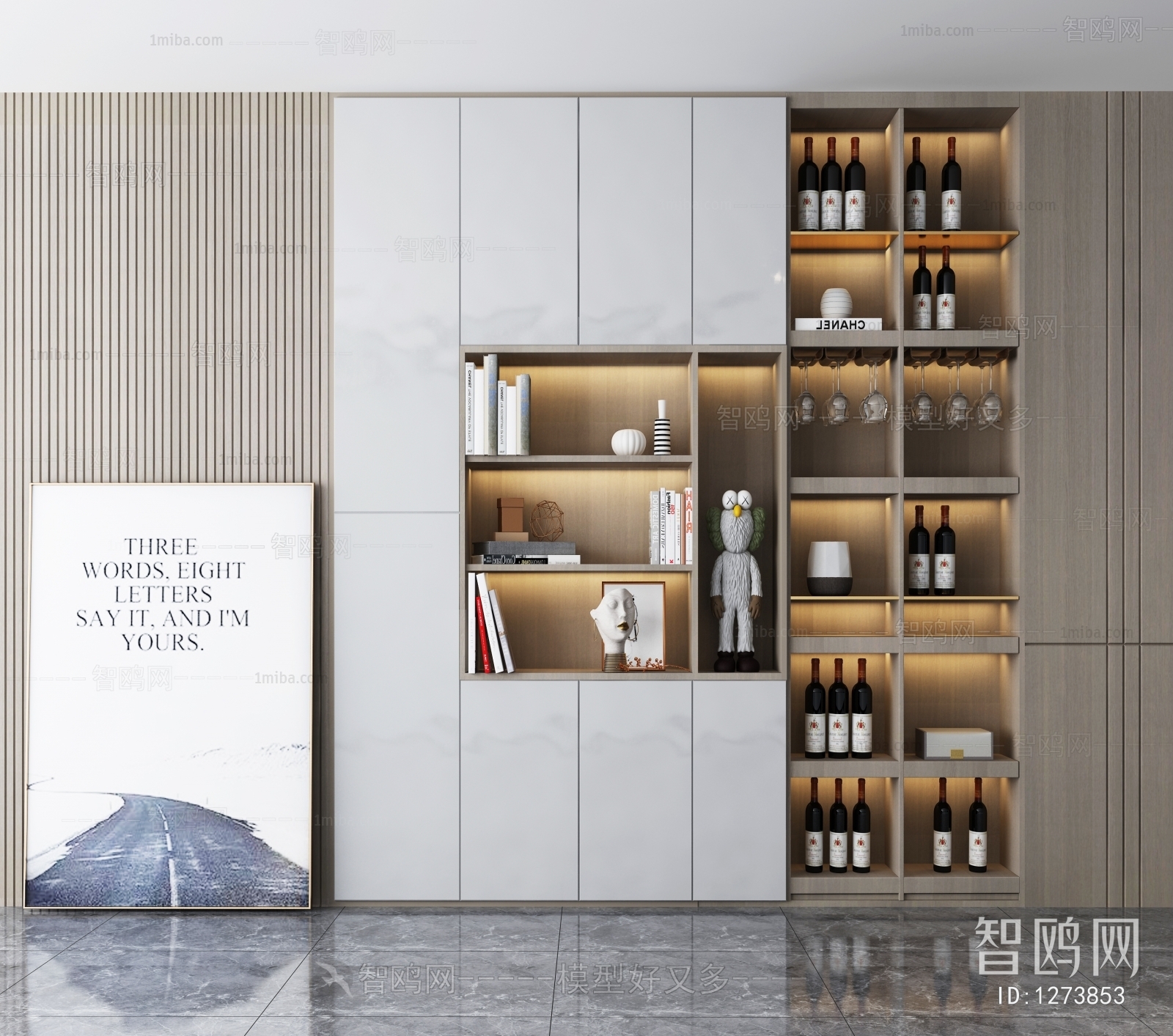 Modern Wine Cabinet