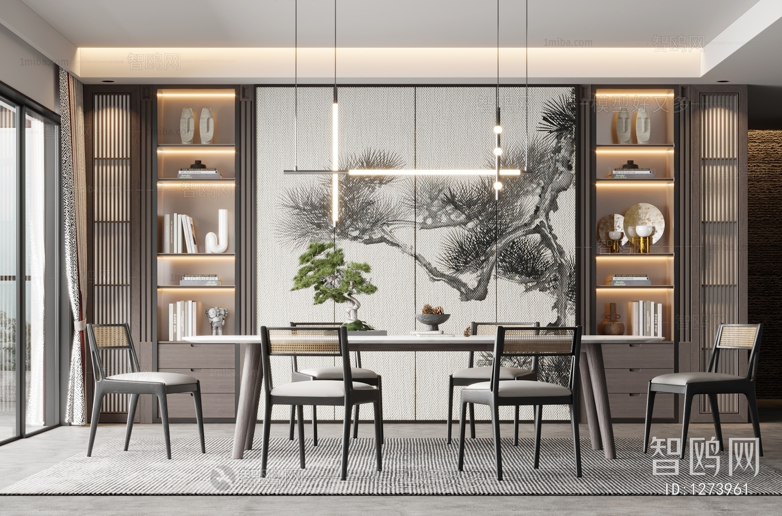 New Chinese Style Dining Room