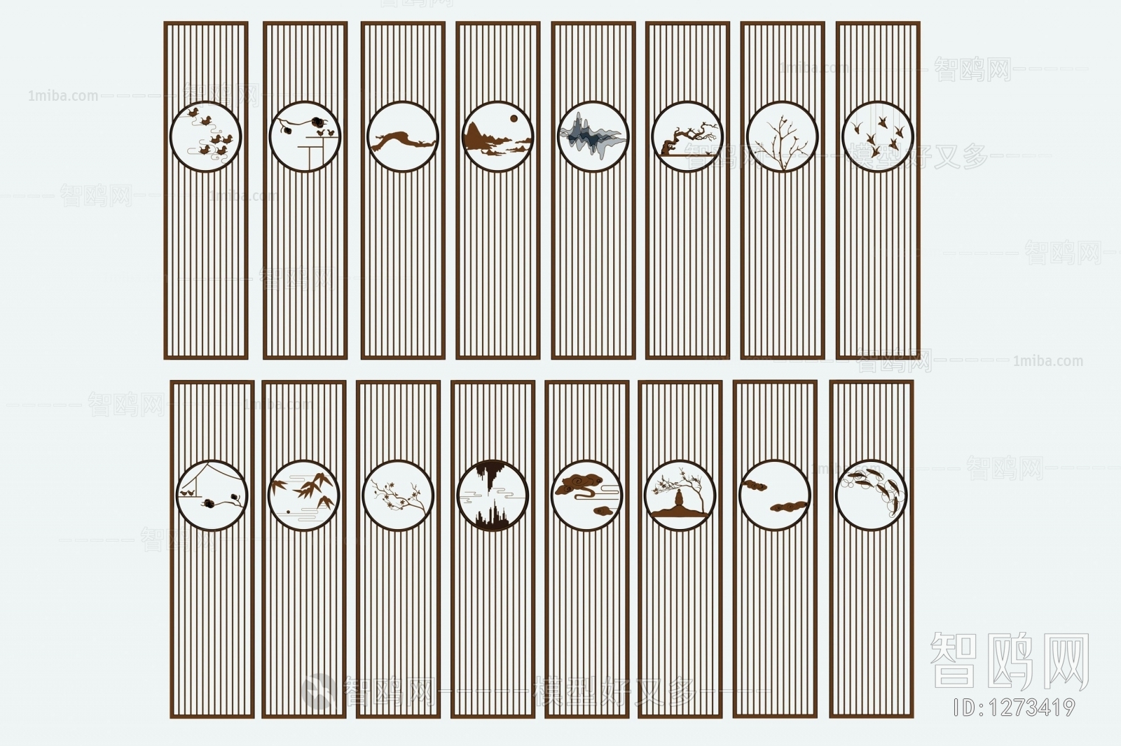 New Chinese Style Partition