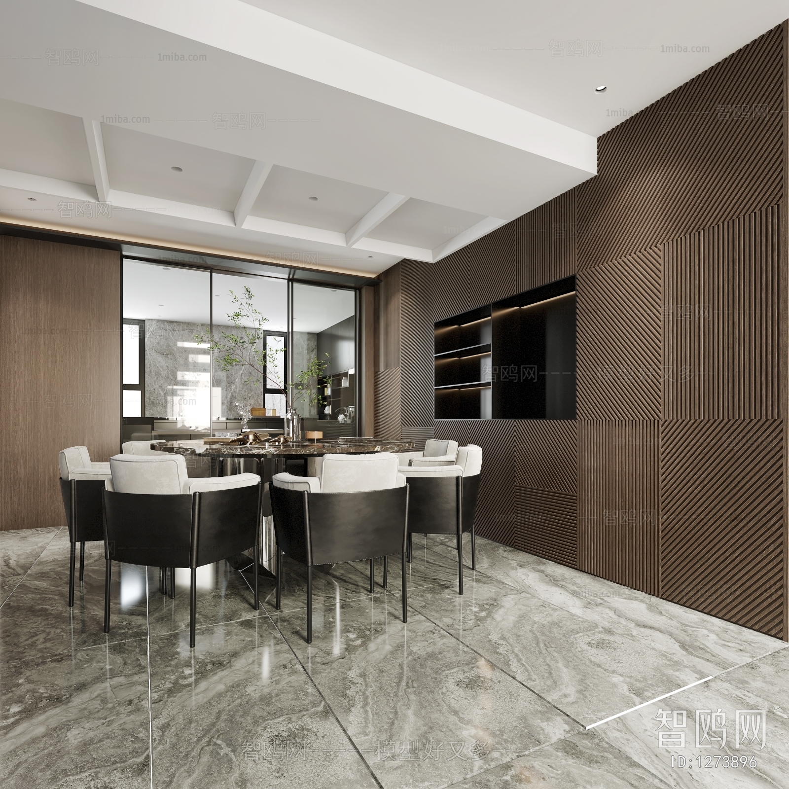 Modern Dining Room