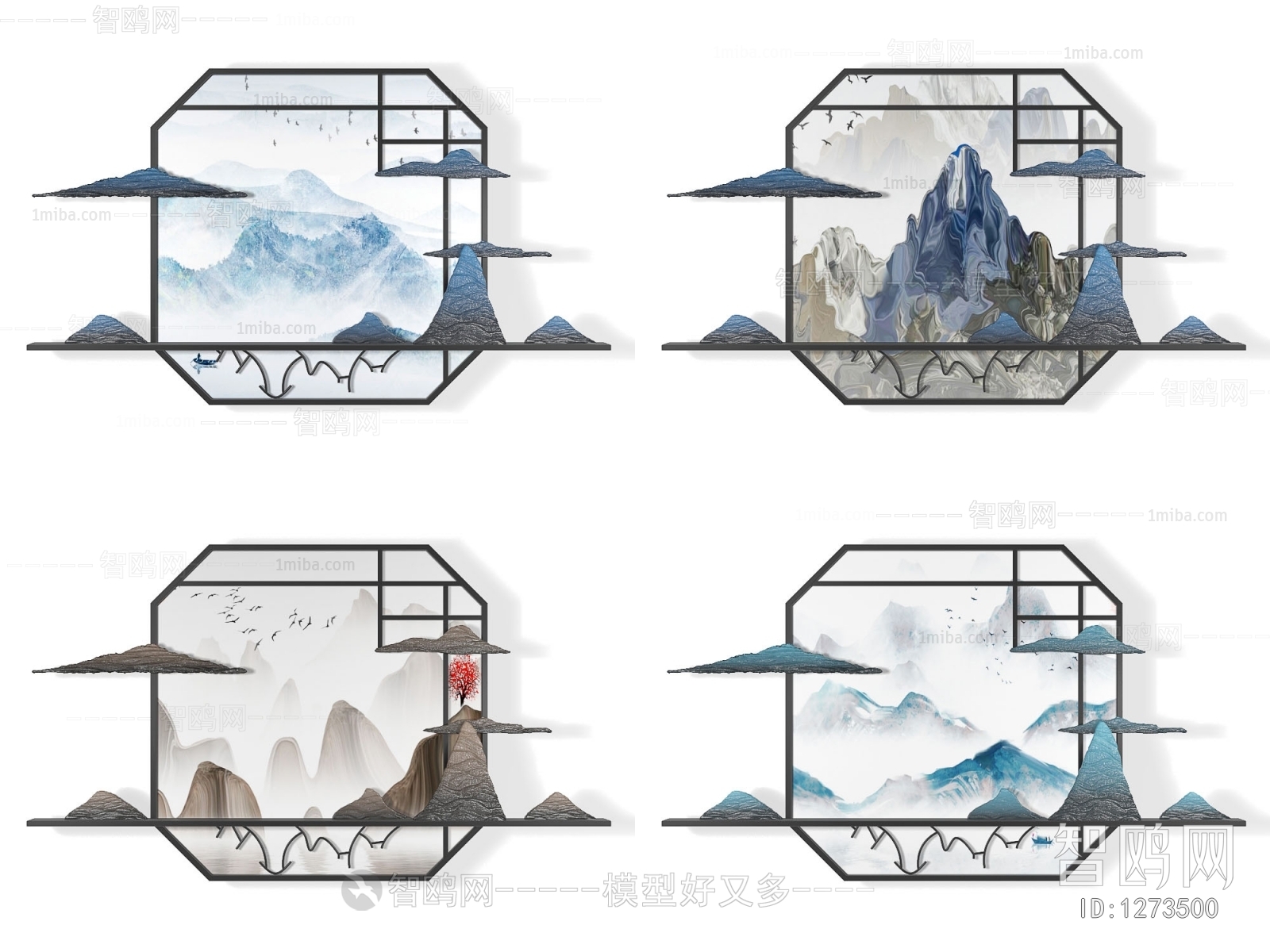 新中式山脉墙饰挂件