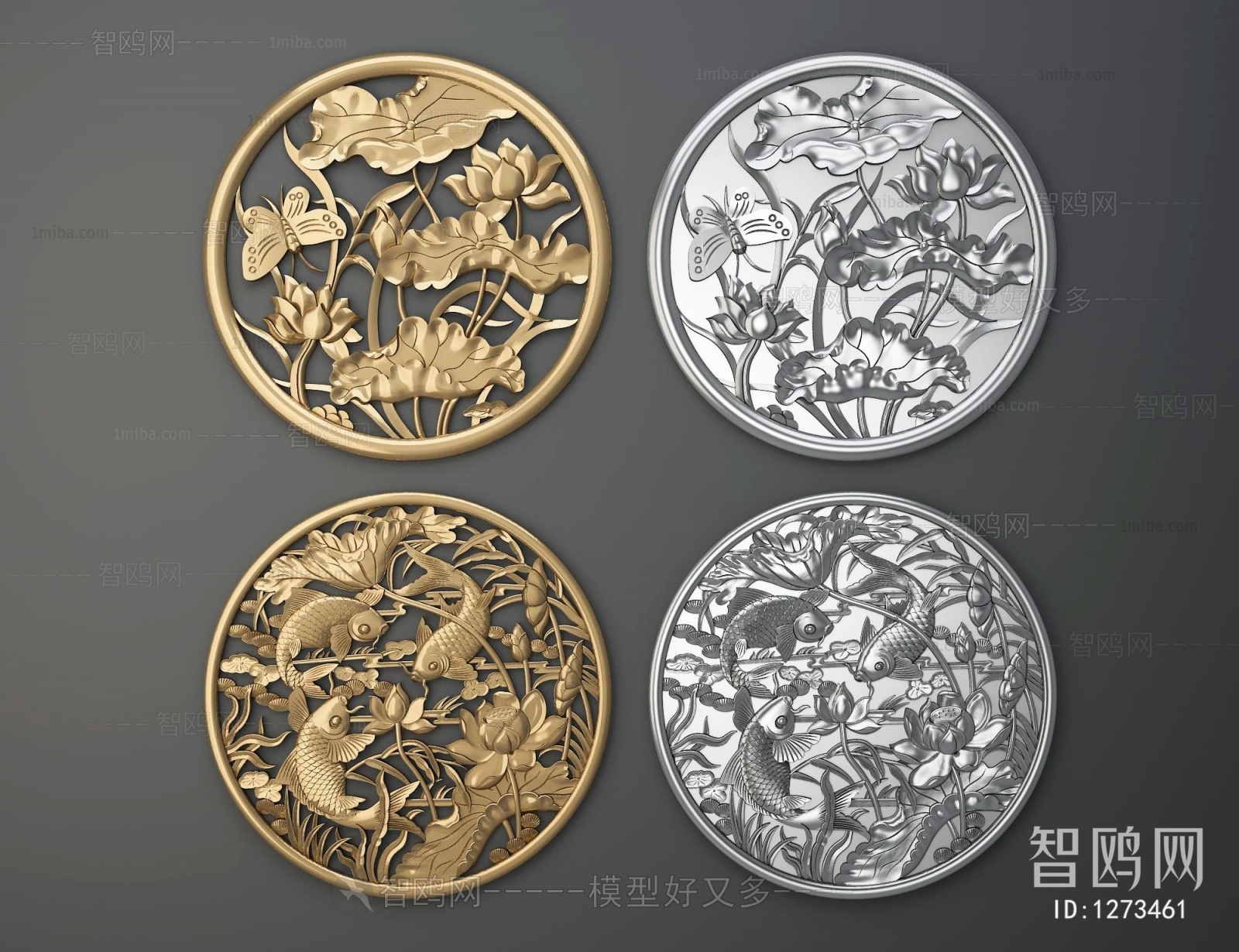 Chinese Style Carving