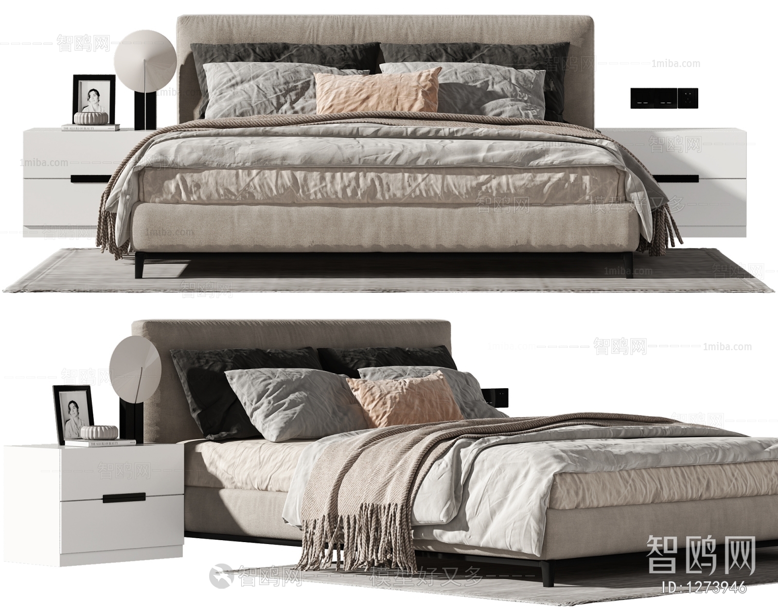 Modern Double Bed