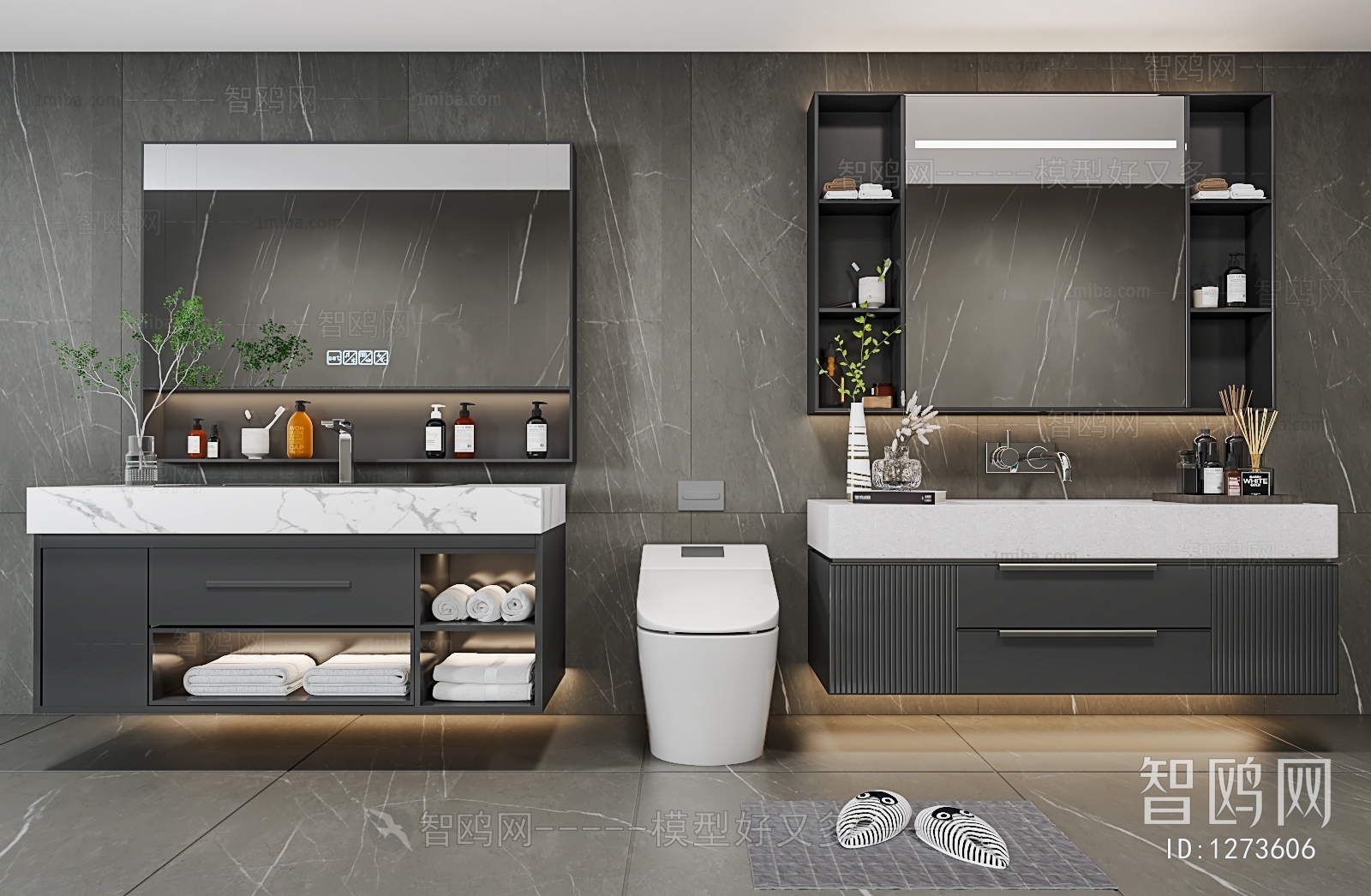 Modern Bathroom Cabinet