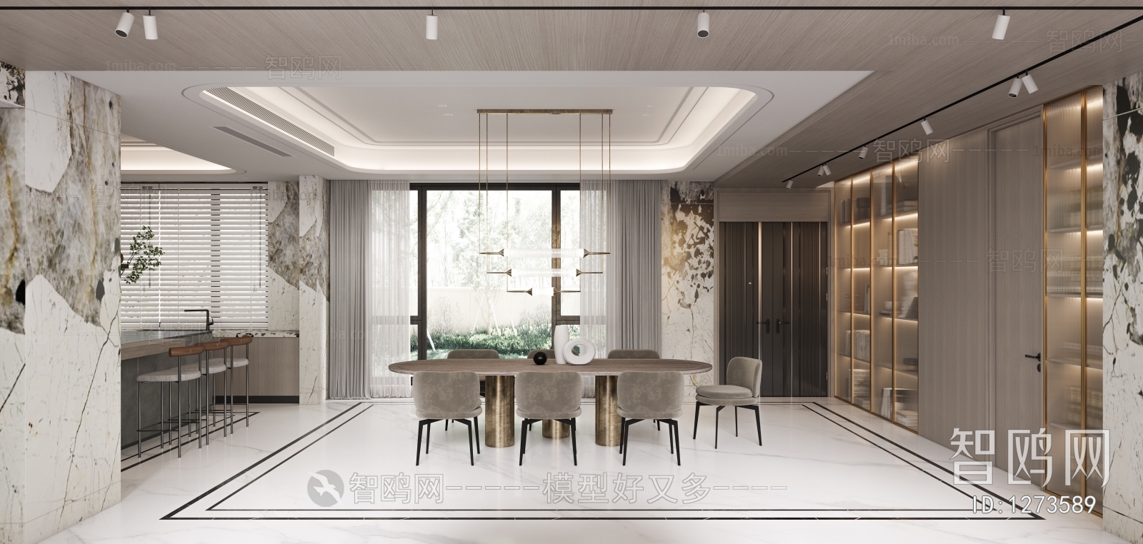 Modern Dining Room