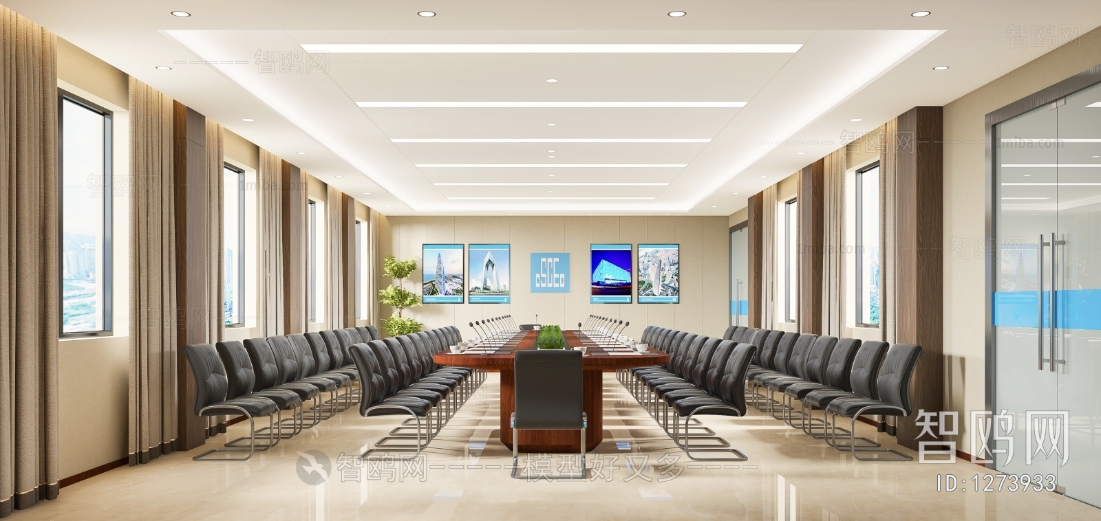 Modern Meeting Room