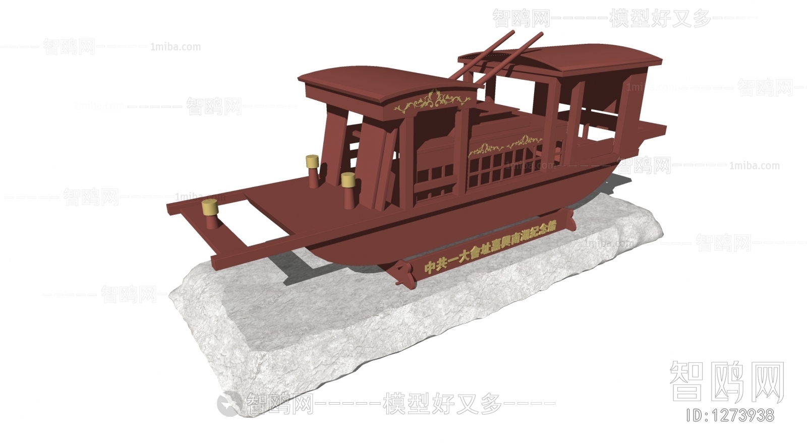 中式红船党建雕塑