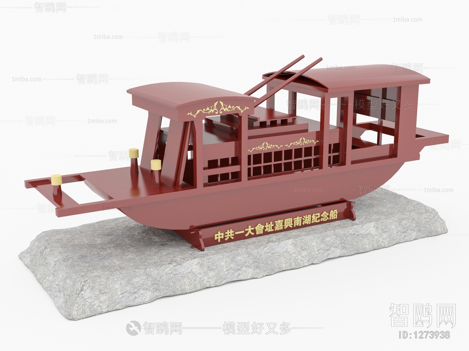 中式红船党建雕塑
