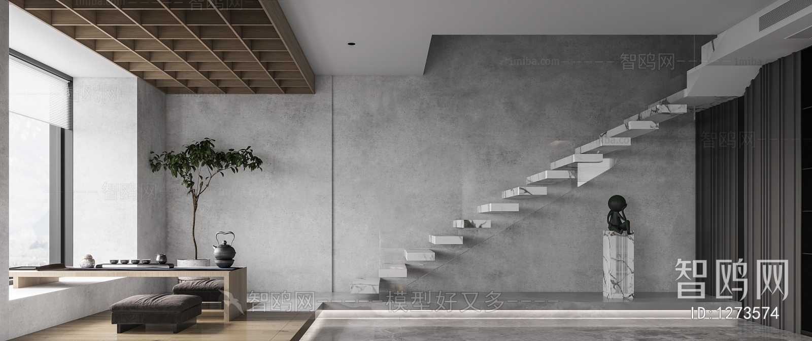 Modern Stairwell