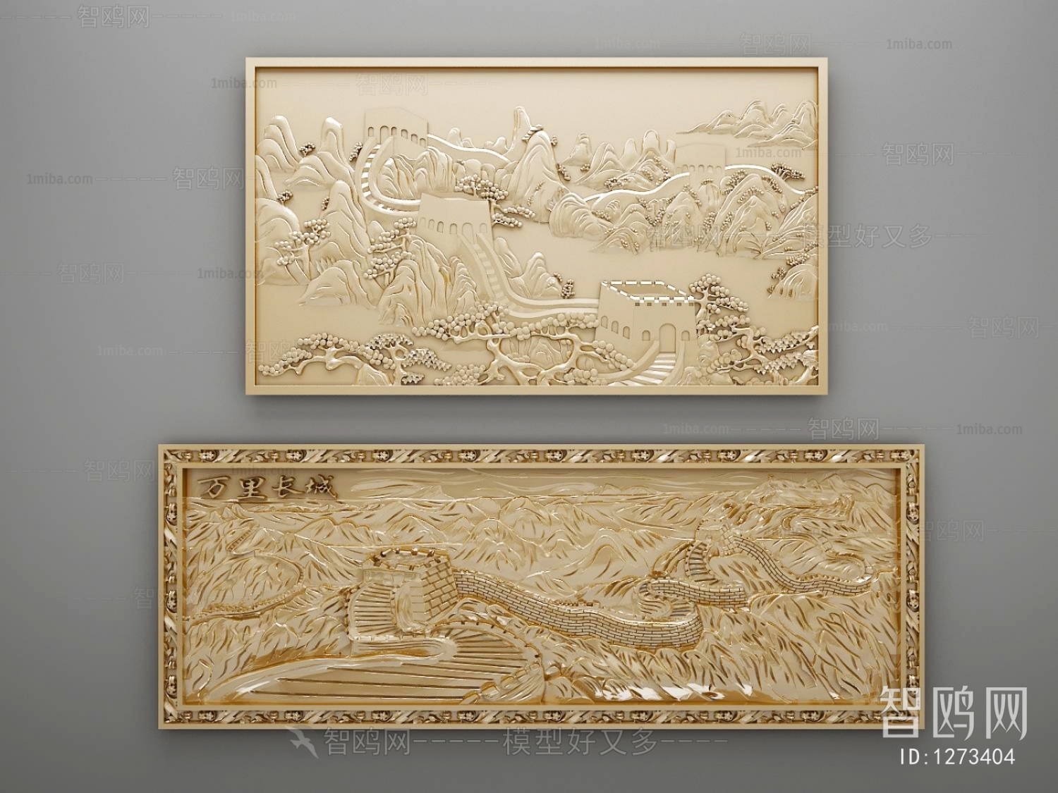 Chinese Style Carving