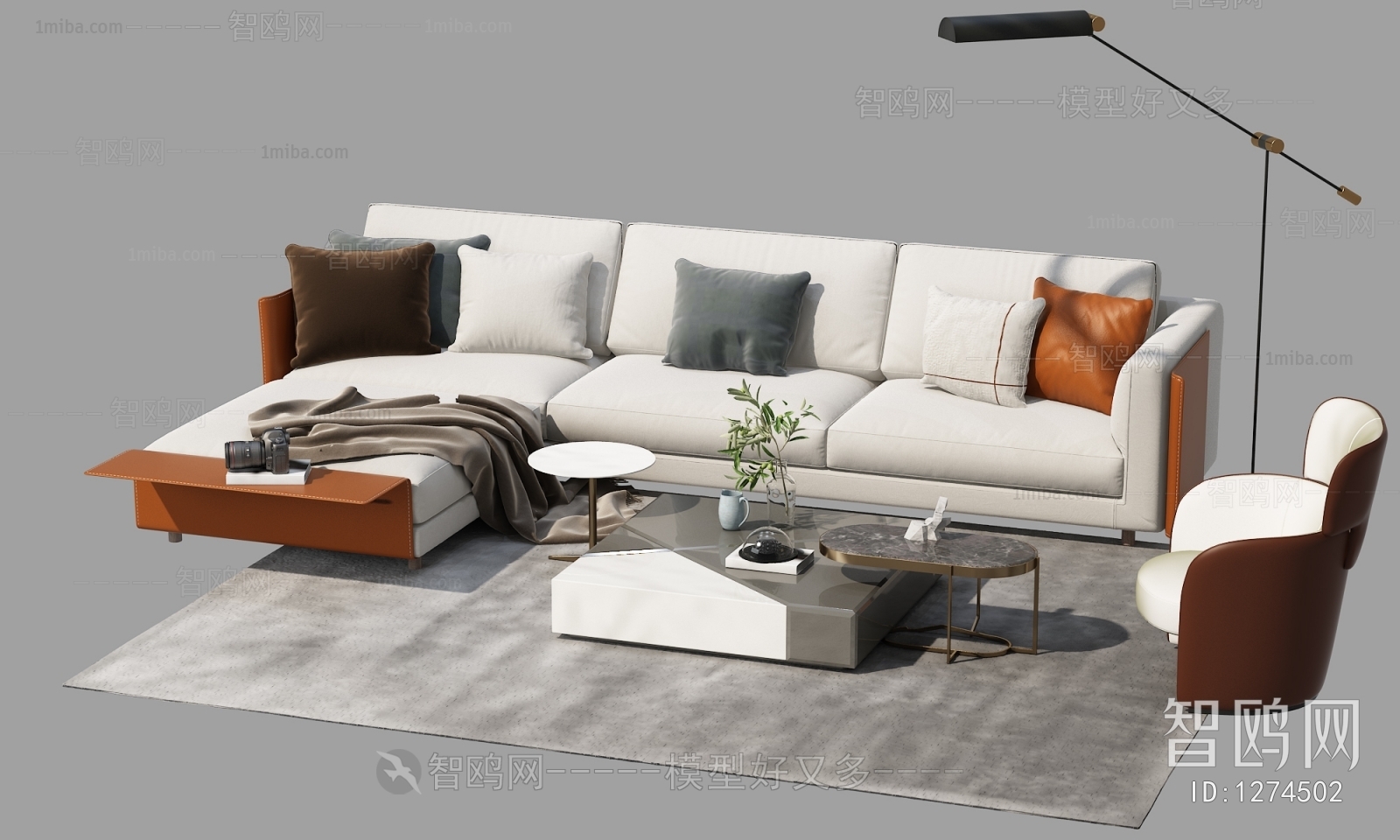 Modern Sofa Combination