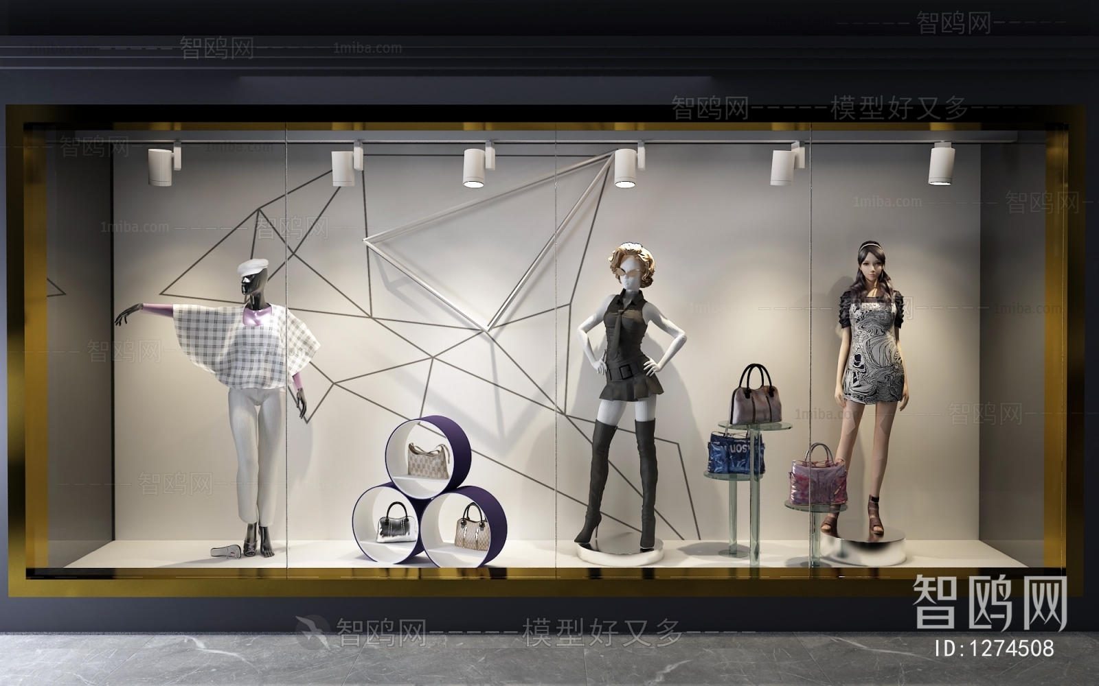 Modern Shop Window