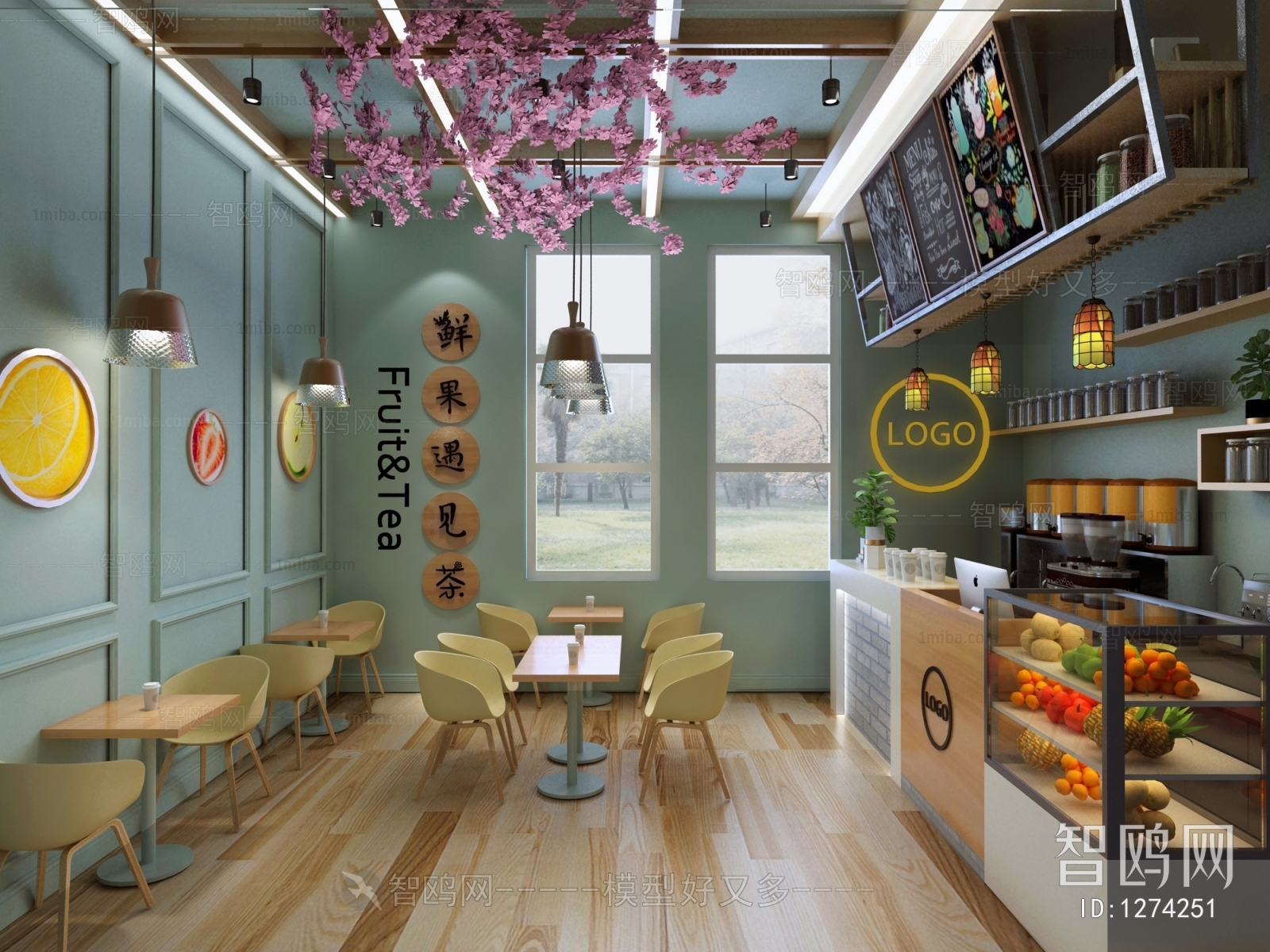 Modern Milk Tea Shop