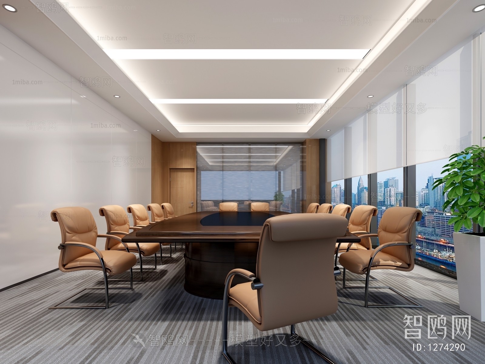 Modern Meeting Room