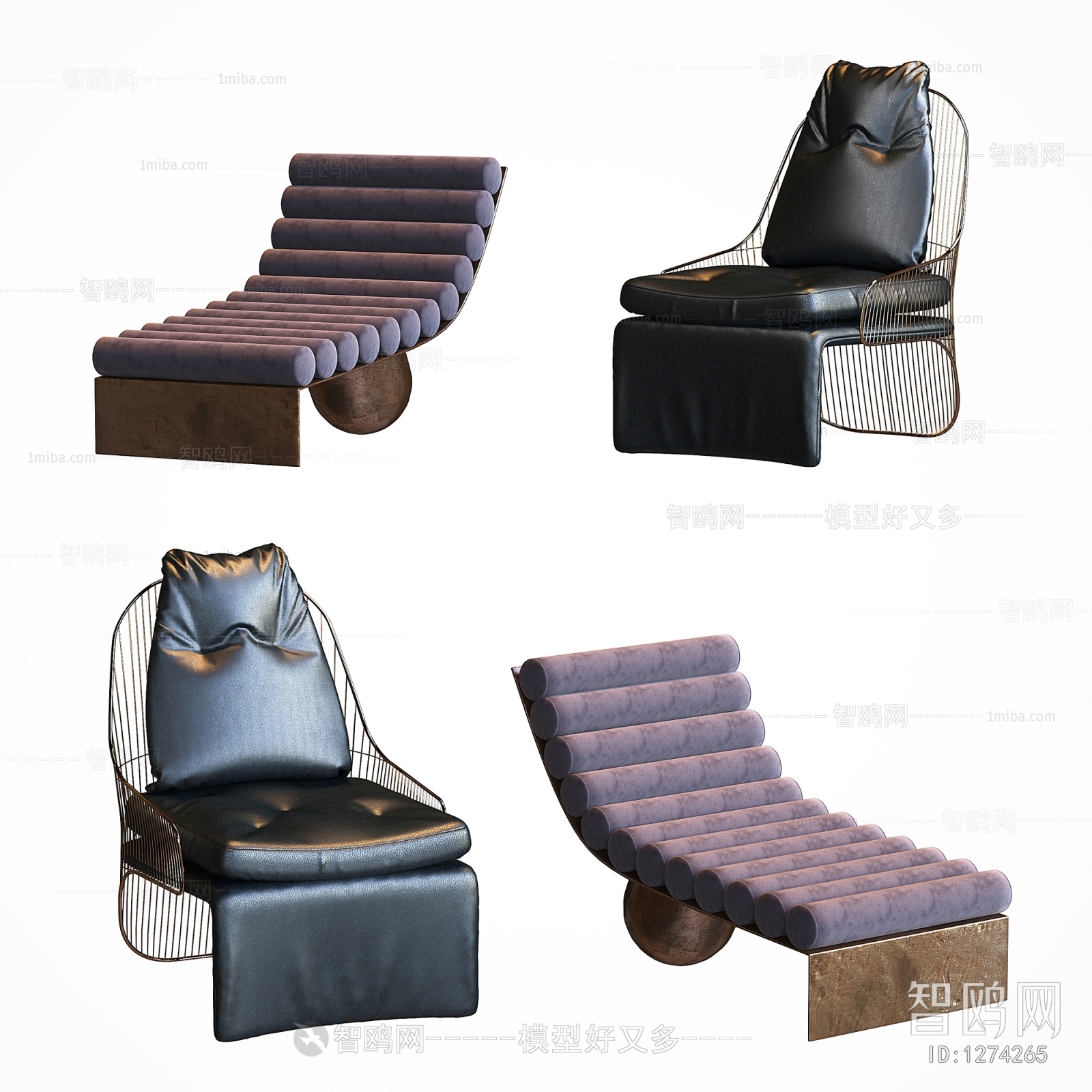 Modern Recliner