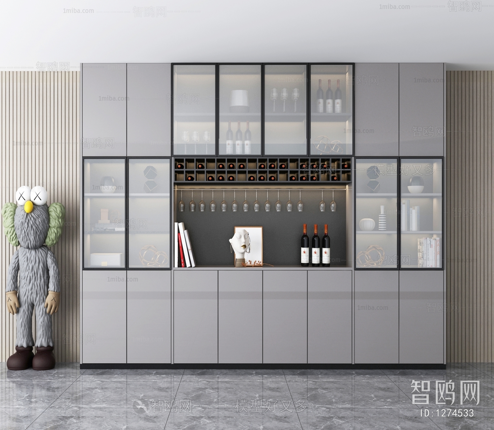 Modern Wine Cabinet