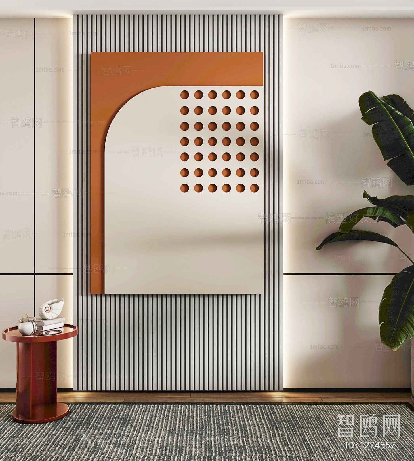 Modern Wall Decoration