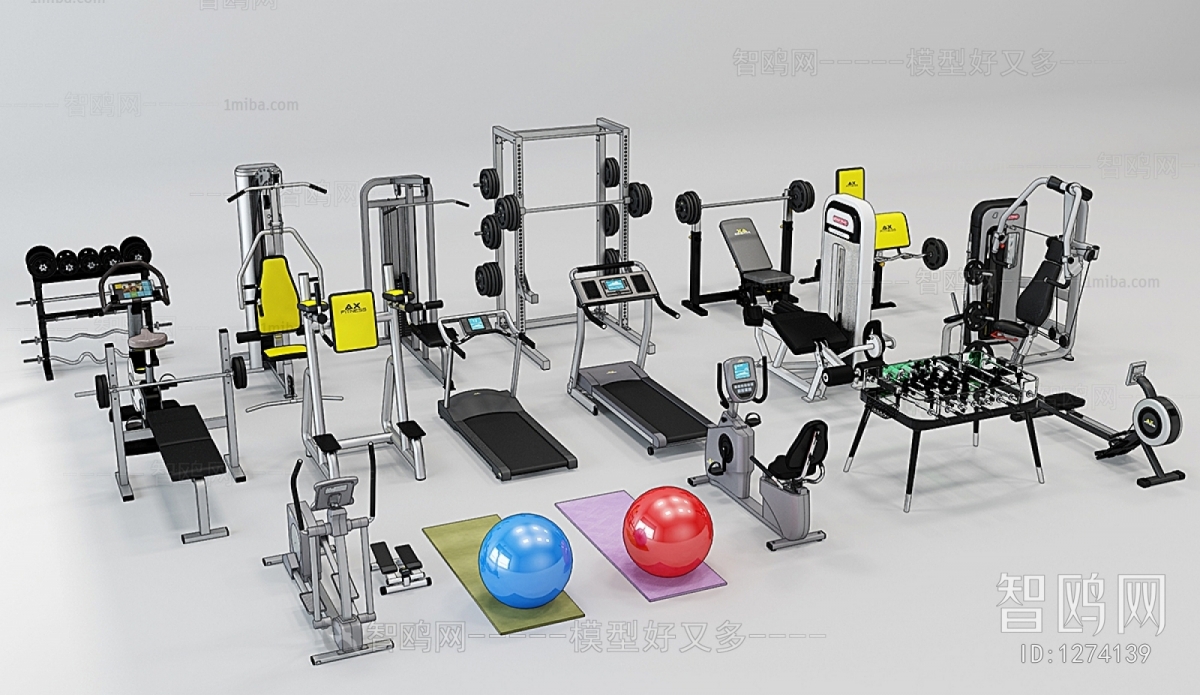 Modern Fitness Equipment