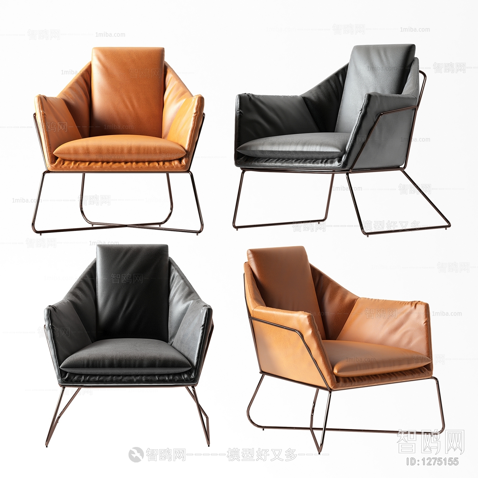 Modern Lounge Chair