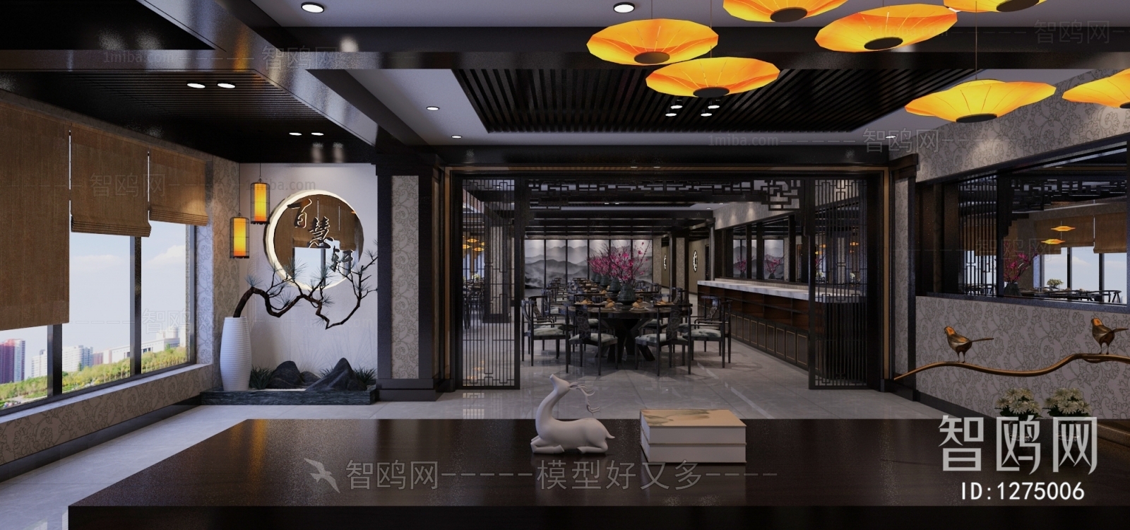 New Chinese Style Restaurant