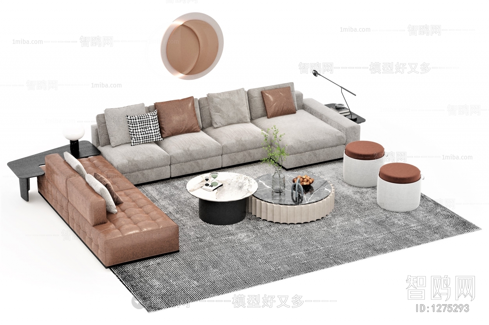 Modern Sofa Combination