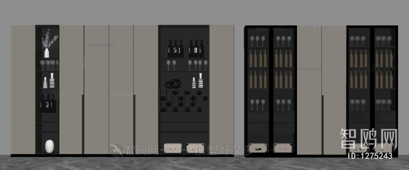 Modern Wine Cabinet