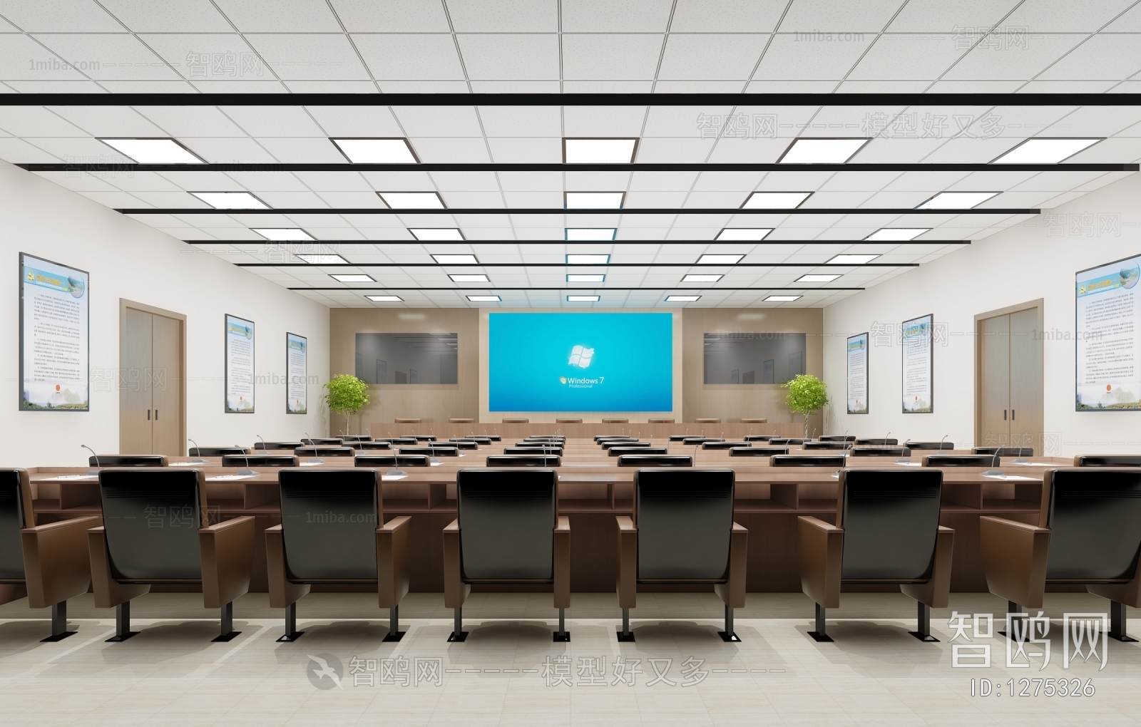 Modern Meeting Room