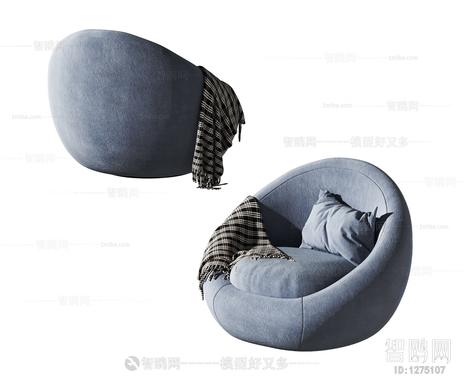 Modern Beanbag